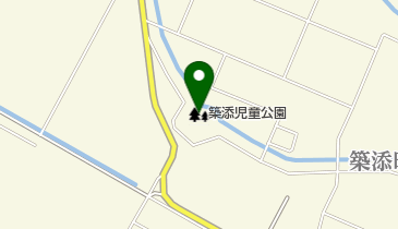 築添児童公園の地図画像