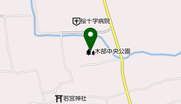 木部中央公園の地図画像