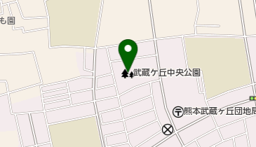武蔵ケ丘中央公園の地図画像