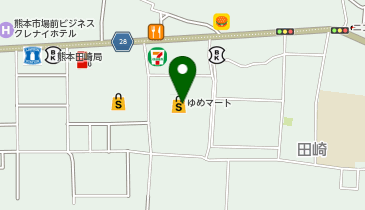 ゆめマート田崎の地図画像
