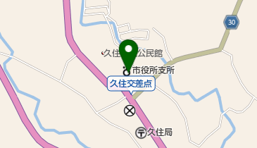 竹田市久住総合支所の地図画像