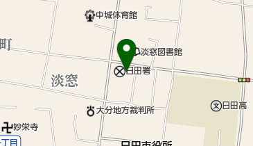 日田警察署の地図画像