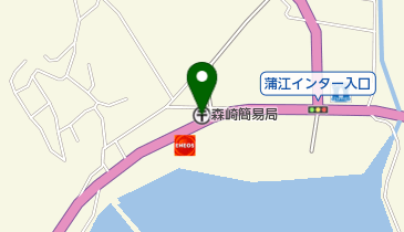 森崎簡易郵便局の地図画像