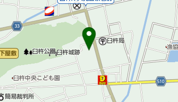 臼杵税務署」(臼杵市-税務署-〒875-0041)の地図/アクセス/地点