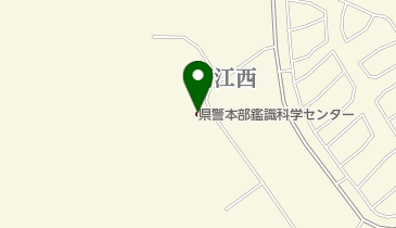 大分県警察本部鑑識科学センターの地図画像