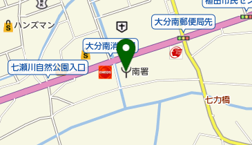 大分市南消防署の地図画像