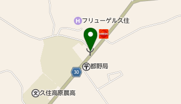 竹田市消防本部竹田市消防署久住分署の地図画像