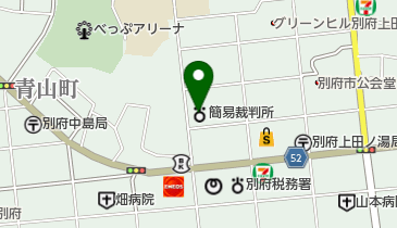 別府簡易裁判所の地図画像