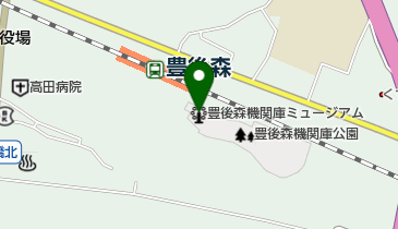 豊後森機関庫ミュージアムの地図画像