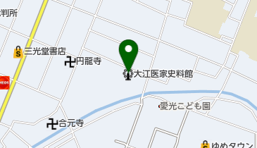 中津市歴史民俗資料館分館大江医家史料館の地図画像