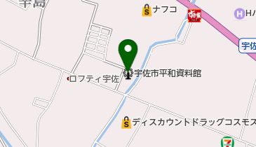 宇佐市平和資料館の地図画像