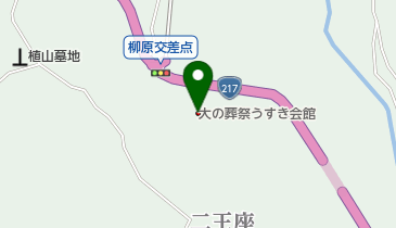 大の葬祭うすき会館の地図画像