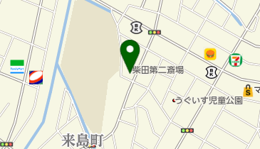 柴田第三斎場の地図画像