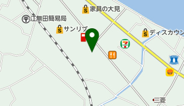 臼杵市ゼンリン地図　2013年　定価17000円 臼杵市ゼンリン地図 2013年 定価17000円 臼杵市ゼンリン地図