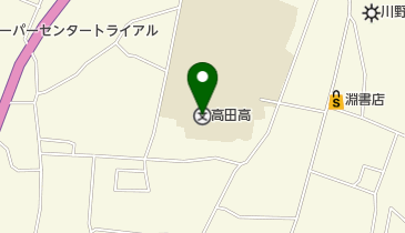 大分県立高田高校の地図画像