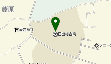 大分県立日出総合高校の地図画像