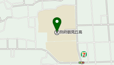大分県立別府鶴見丘高校の地図画像