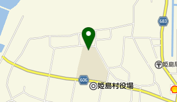 姫島村立姫島小学校の地図画像