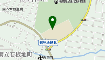 別府市立南立石小学校の地図画像