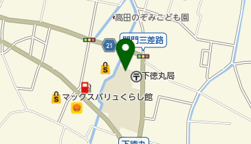 大分市立高田幼稚園の地図画像