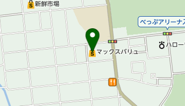 マックスバリュ別府上原店の地図画像