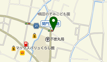 スーパーまるや高田店の地図画像