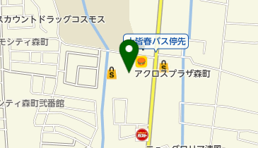 アクロスプラザ森町の地図画像