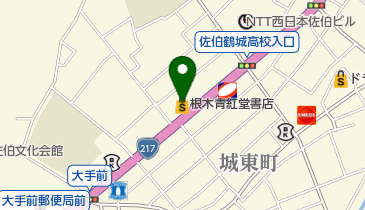 (有)根木青紅堂書店の地図画像