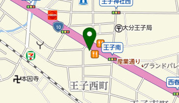 トヨタカローラ大分西大分店の地図画像