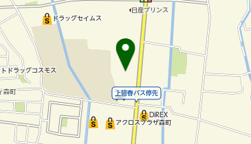 大分スバル自動車大分東店の地図画像