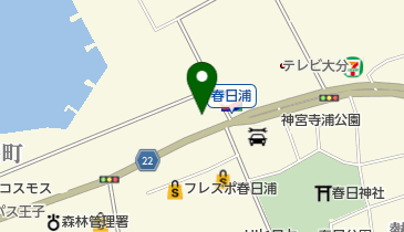 東九州スズキ自動車販売スズキアリーナ春日の地図画像