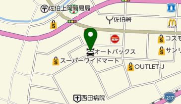 オートバックスコスモタウン佐伯の地図画像