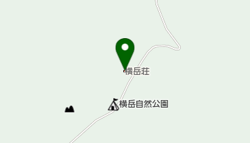 横岳荘の地図画像