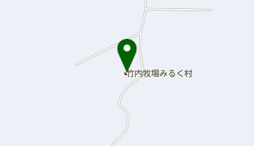 竹内牧場みるく村の地図画像