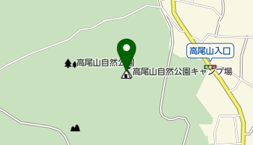 高尾山自然公園キャンプ場の地図画像