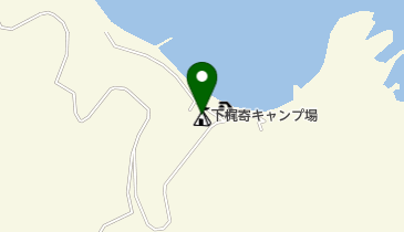 下梶寄キャンプ場の地図画像