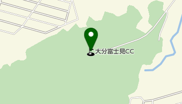大分富士見カントリー倶楽部の地図画像