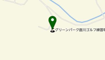 グリーンパーク直川ゴルフ練習場の地図画像