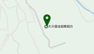 大分醤油協業組合の地図画像