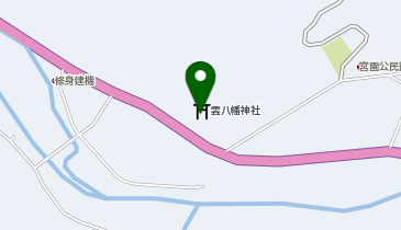 雲八幡神社の地図画像