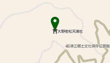 大野老松天満社の地図画像