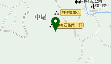 山王山石仏群の地図画像