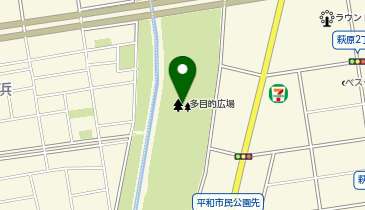 平和市民公園多目的広場の地図画像