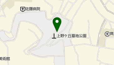 上野ケ丘墓地公園の地図画像