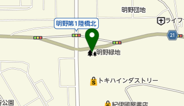 明野緑地の地図画像