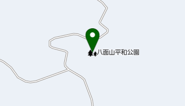 八面山平和公園の地図画像