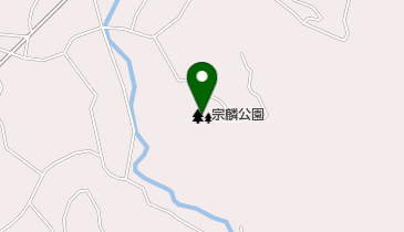 宗麟公園の地図画像