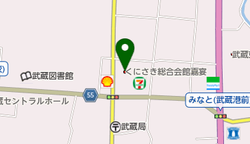 くにさき総合会館嘉宴の地図画像