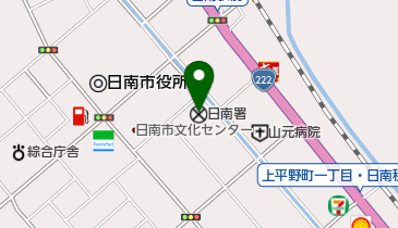 日南警察署の地図画像