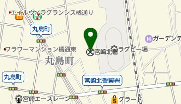 宮崎北警察署の地図画像